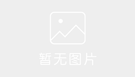 乐和驾校